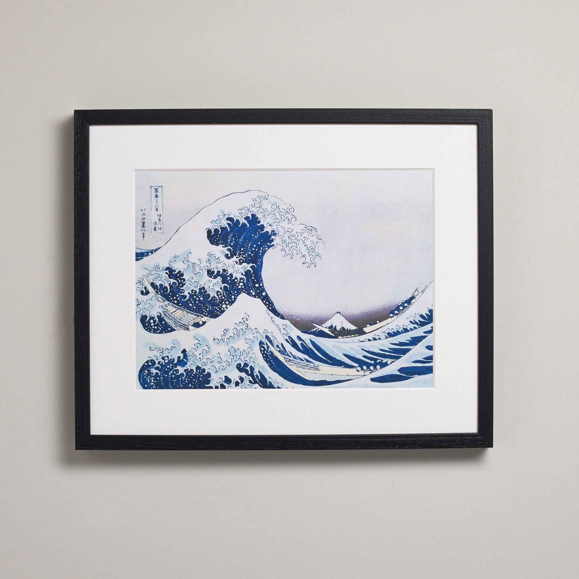 Custom Box Framed Wall Art Print